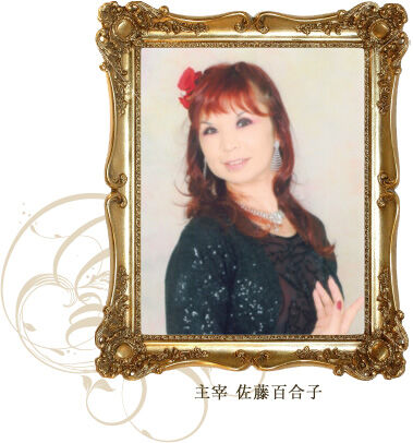 message-image